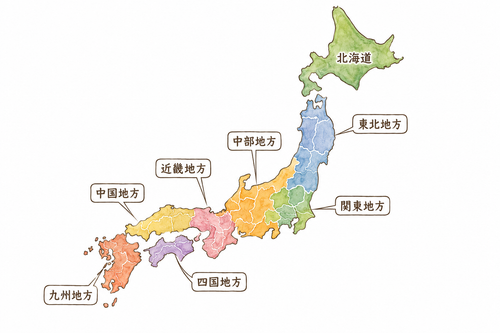 31. けん（県）— prefektur.png