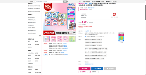 img 1783506580.png