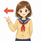 37. ひだり（左）— kiri