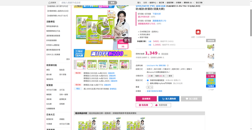 img 1783506485.png