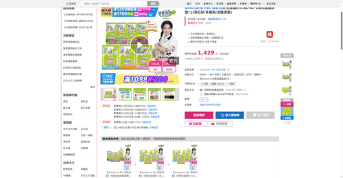 img 1783506513.png