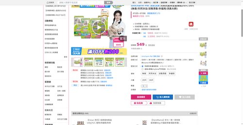 img 1783506494.png