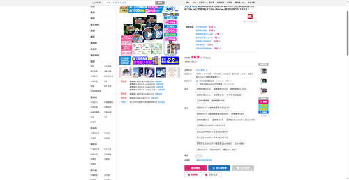 img 1783506687.png
