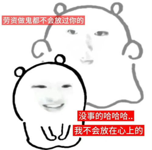 Screenshot 2026 07 09 15 21 47 33 a2db1b9502c98f25523e43284b79cce6.jpg