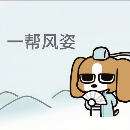 Screenshot 2026 07 09 13 02 23 00 a2db1b9502c98f25523e43284b79cce6.jpg