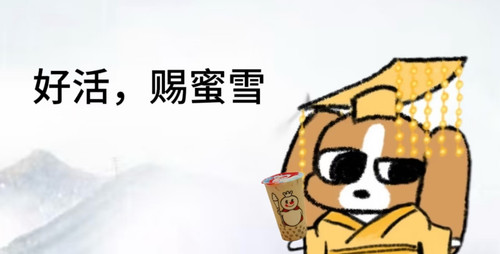 Screenshot 2026 07 09 13 01 47 51 a2db1b9502c98f25523e43284b79cce6.jpg