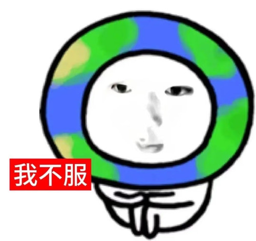 Screenshot 2026 07 09 12 41 09 72 a2db1b9502c98f25523e43284b79cce6.jpg