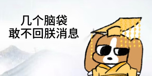 Screenshot 2026 07 09 13 01 39 61 a2db1b9502c98f25523e43284b79cce6.jpg