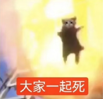 Screenshot 2026 07 09 12 17 10 30 a2db1b9502c98f25523e43284b79cce6.jpg