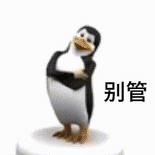mmexportc6ba18e5089eb801b79529afab0d30ab 1783571211496.gif
