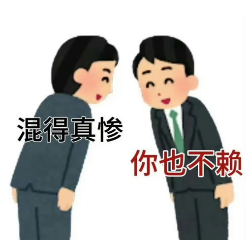Screenshot 2026 07 03 11 13 40 92 a2db1b9502c98f25523e43284b79cce6.jpg