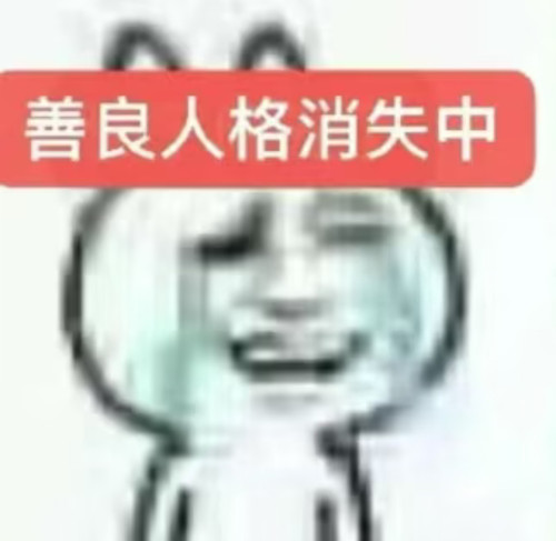 Screenshot 2026 06 20 19 57 28 30 a2db1b9502c98f25523e43284b79cce6.jpg