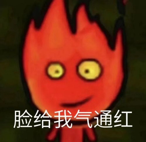 Screenshot 2026 06 12 15 51 18 84 a2db1b9502c98f25523e43284b79cce6.jpg