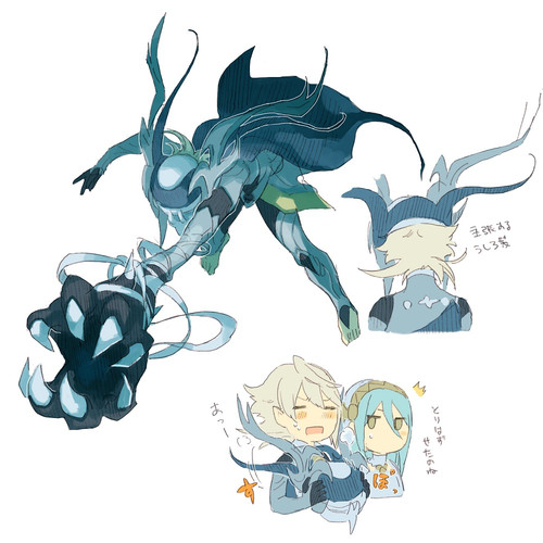 Xavier inspo (aisutabetao pixiv).jpg