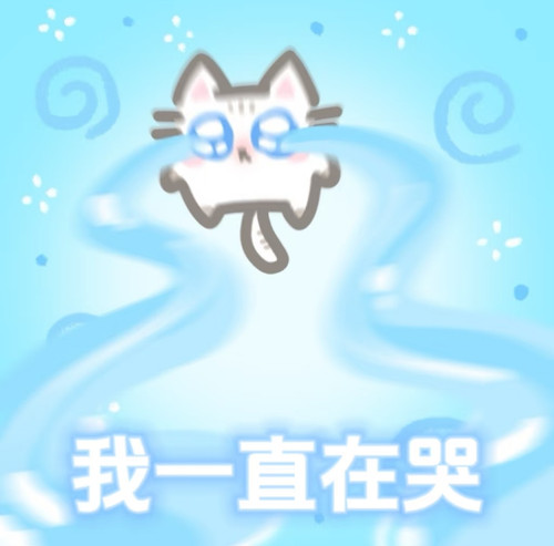 Screenshot 2026 05 23 00 32 28 99 a2db1b9502c98f25523e43284b79cce6.jpg