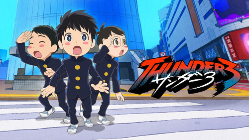 Atoz Cartoons Premium Thunder 3 Season 1.jpg
