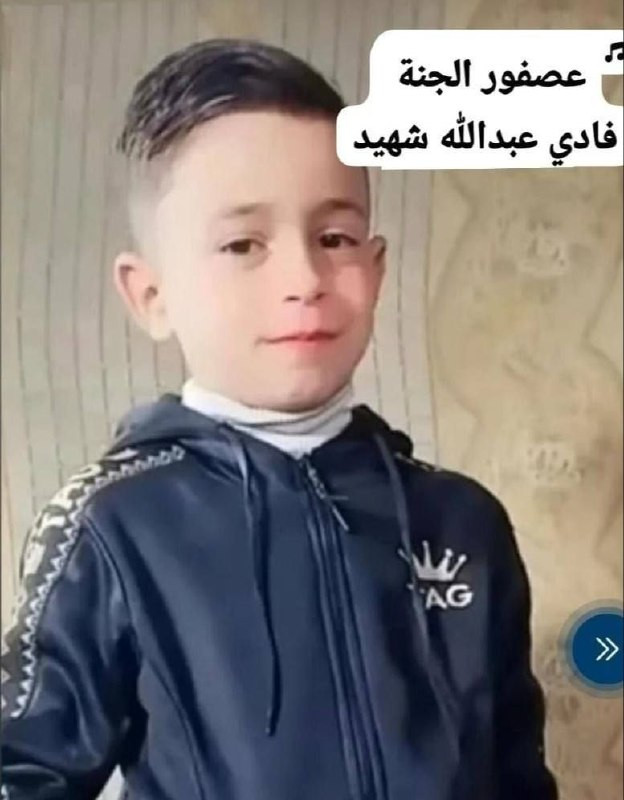 صورة الخبر