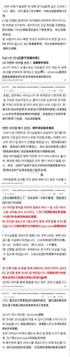 XNHS%8S~ %F]T458E(0MT4P.png