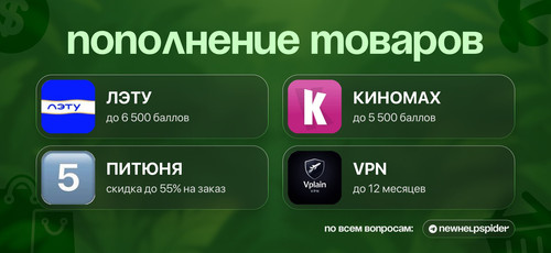 AgACAgIAAxkBAAJIc2pObdPRuOUPPOqLXBxT8bWo6k4KAAKoIGsbCbhwSo3 yS5FC7V0AQADAgADdwADPAQ.jpg