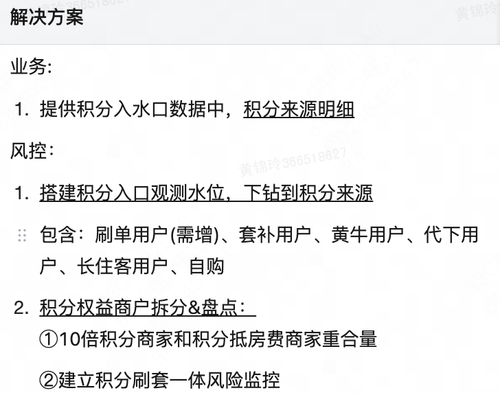 image 178743565548.png