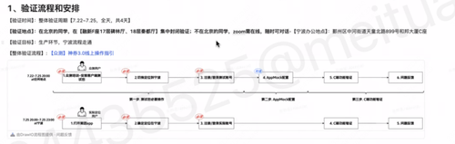 image 179533394311.png