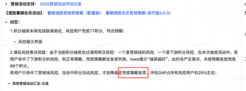 image 180222669277.png