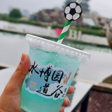 打卡 (4)