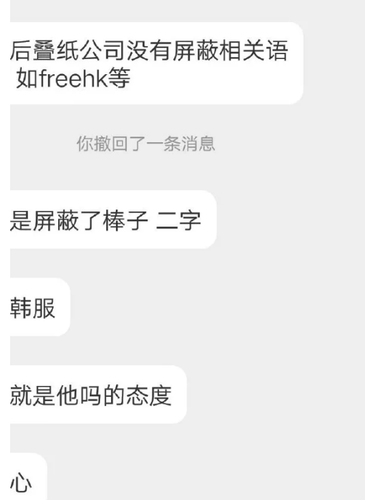 [AXM@00{KIJ0WMZEEYEW~7X.png