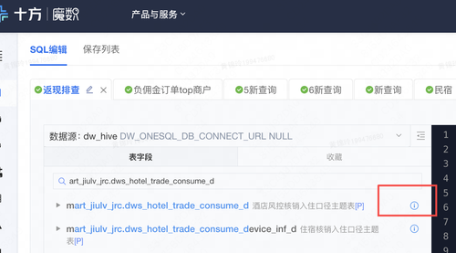 image 173110568469.png