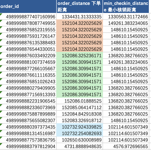 image 175602805691.png