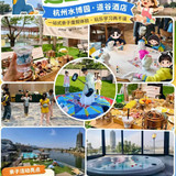 活动海报 (4)