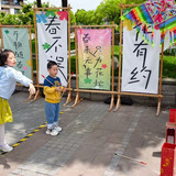 五一 (3)