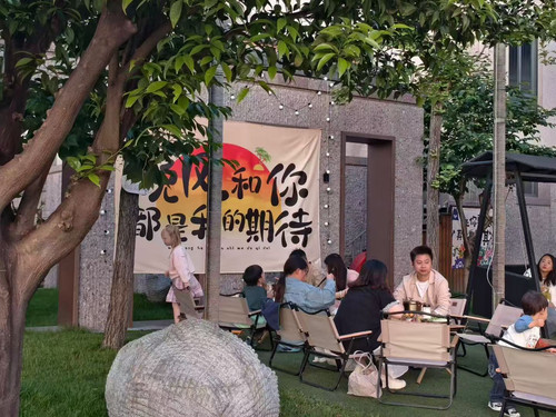 小火锅.jpg
