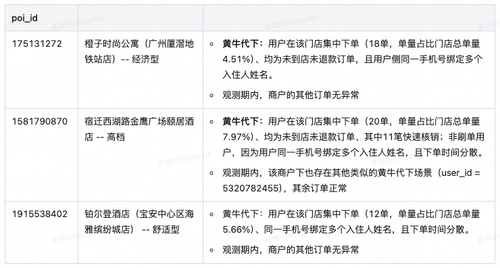 image 183743838697.png