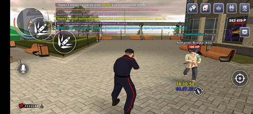 Screenshot 20260708 231052 com.br.top.jpg