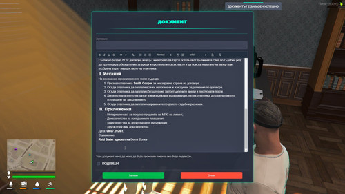 FiveM GTAProcess Rrc2Qpv02D.jpg