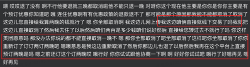 image 186617159120.png