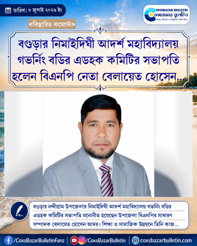 tenant 7 generated photocard 20260708215135 9df5tli0.png