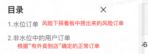 image 173815217957.png