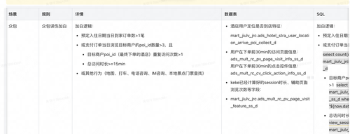 image 174557211134.png