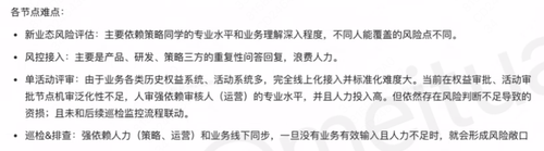 image 172211654189.png