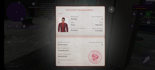 1000048939.jpg