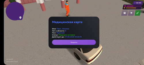 1000048948.jpg