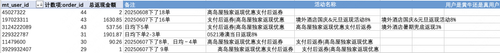 image 173068588904.png