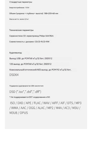 翻译后详情图0 15.jpg