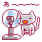 11.gif