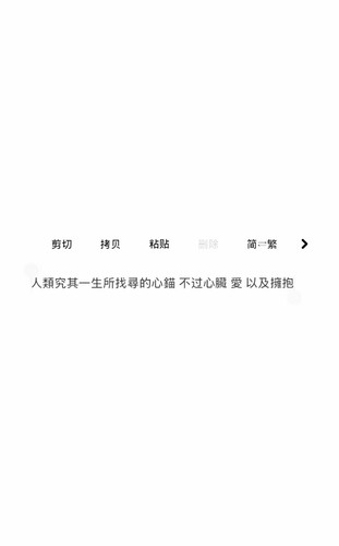 Screenshot 2026 08 28 00 22 14 132 com.xingin.xhs.jpg