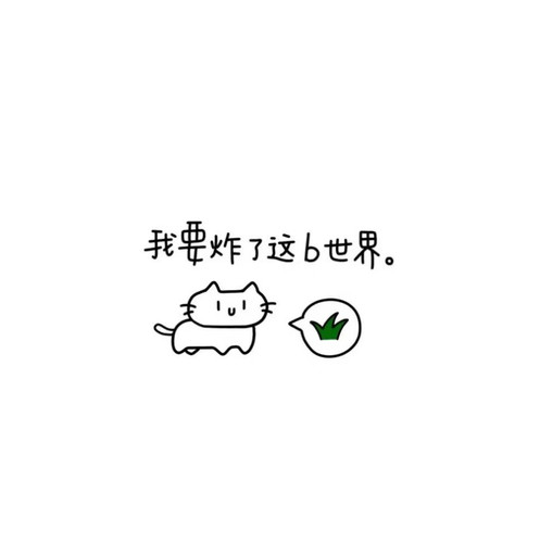 qq pic merged 1787847896001.jpg