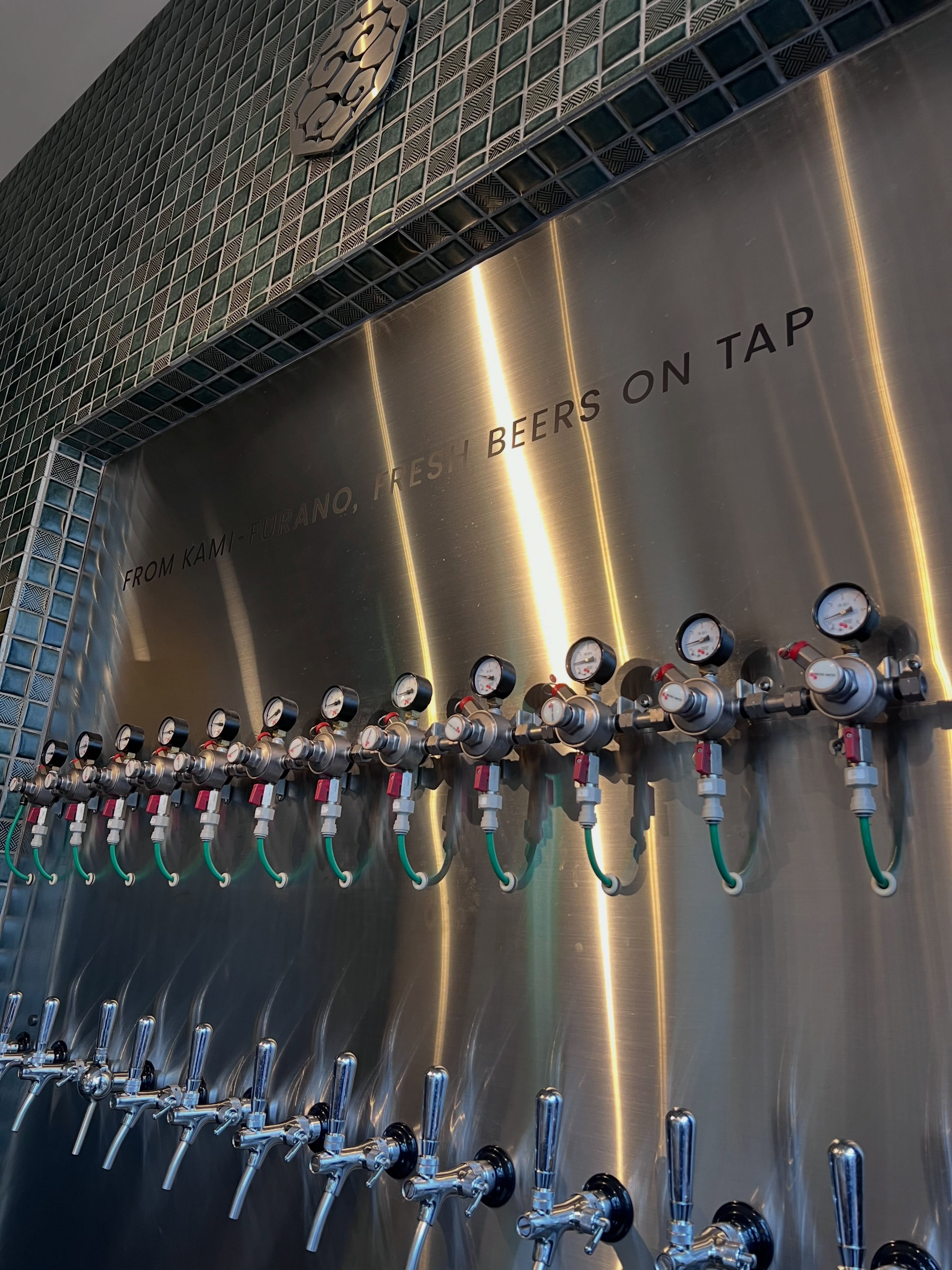 Tap Room BEER KOTAN