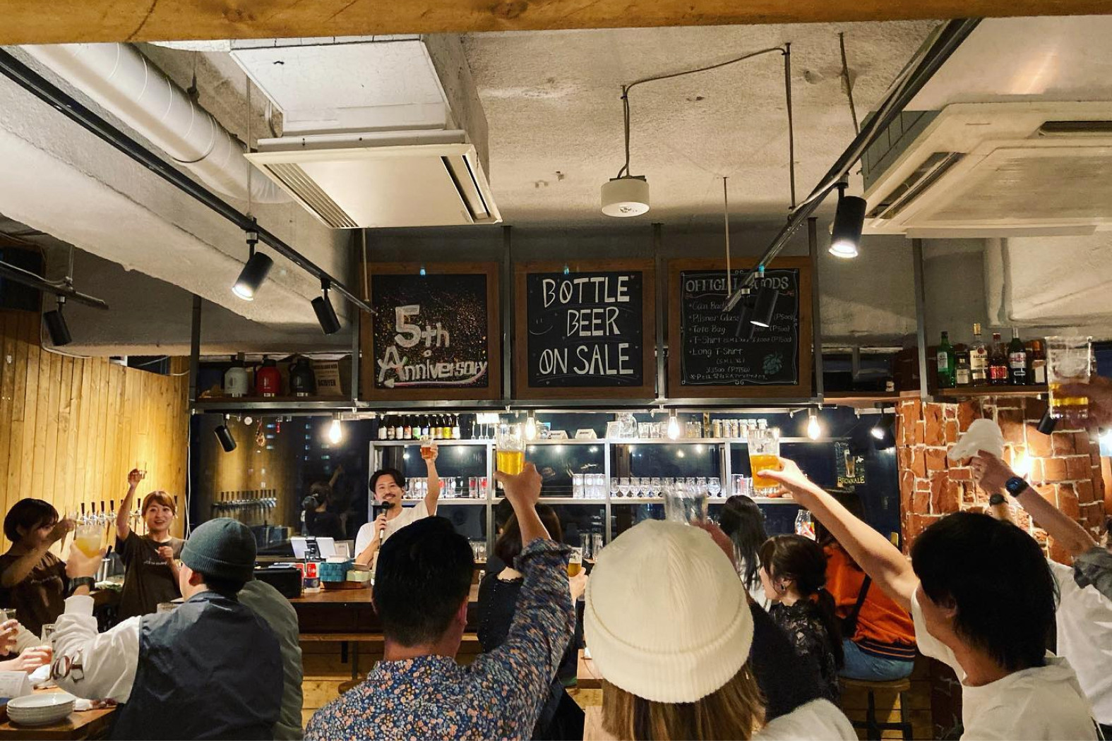 Beer Bar NORTH ISLAND
